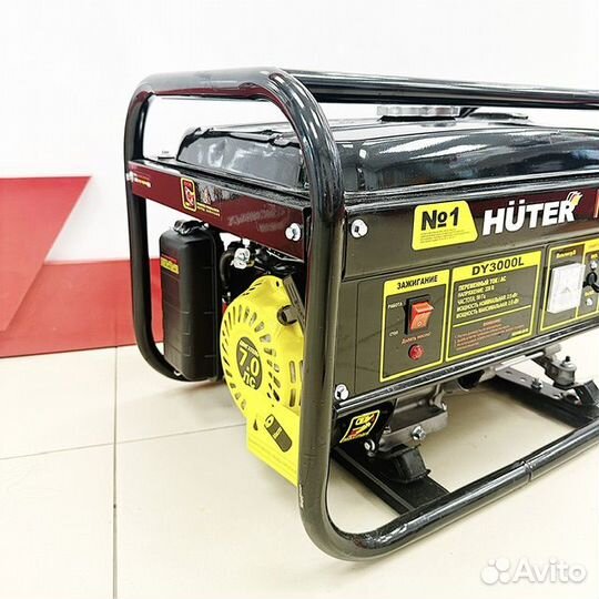 Электрогенератор Huter DY3000L