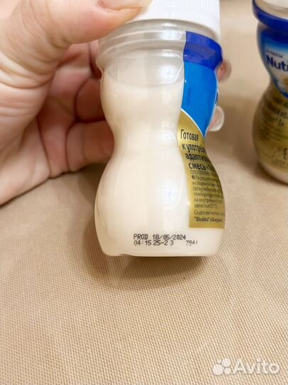 Детское питание нутрилон