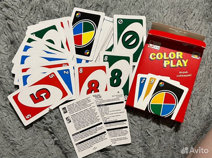 Настольные игры