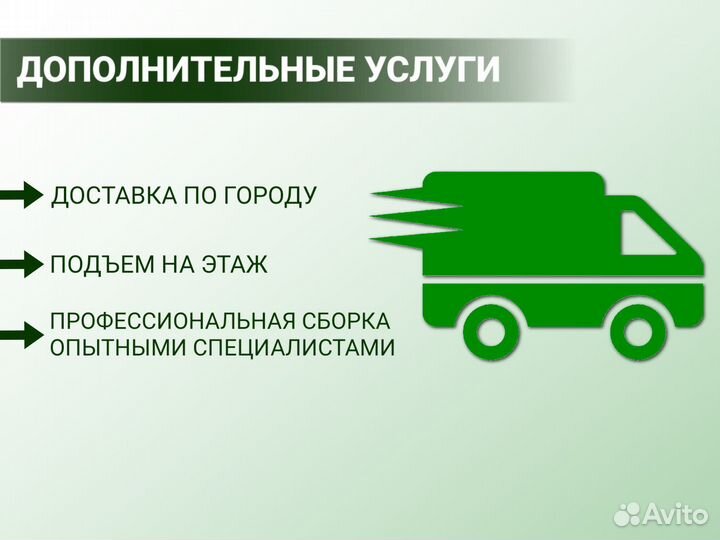 Беговая дорожка victory fit 22874910312