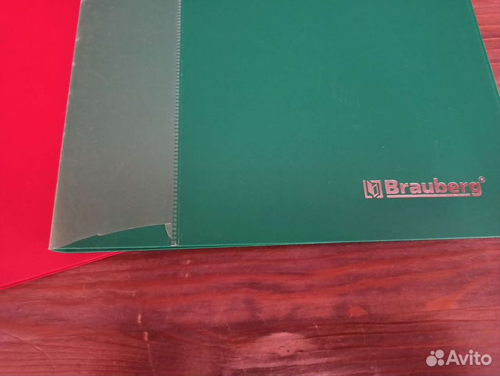 Папки канцелярские с файлами