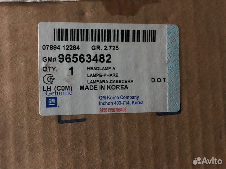 Блок Фара левая matiz