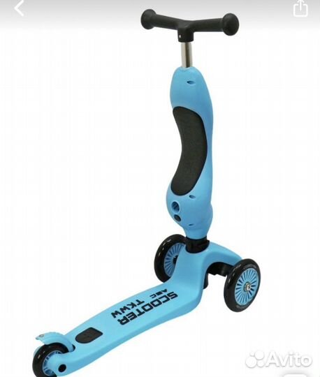 Самокат детский 2 в 1
