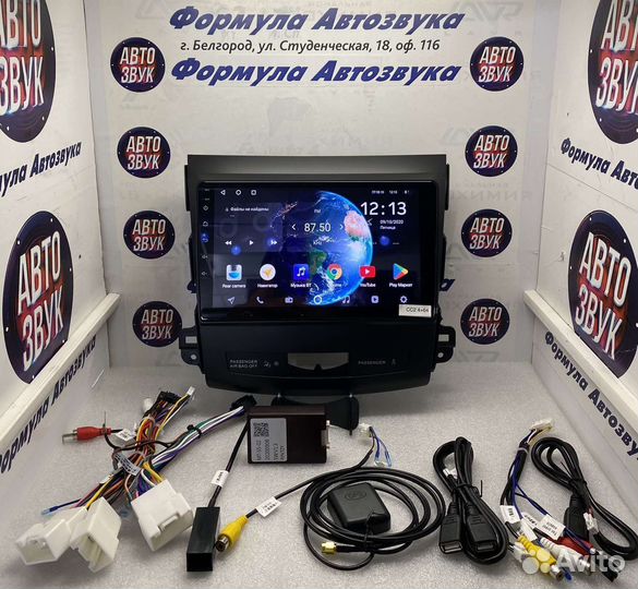 Мультимедиа Mitsubishi Outlander 2 05-11 4-64