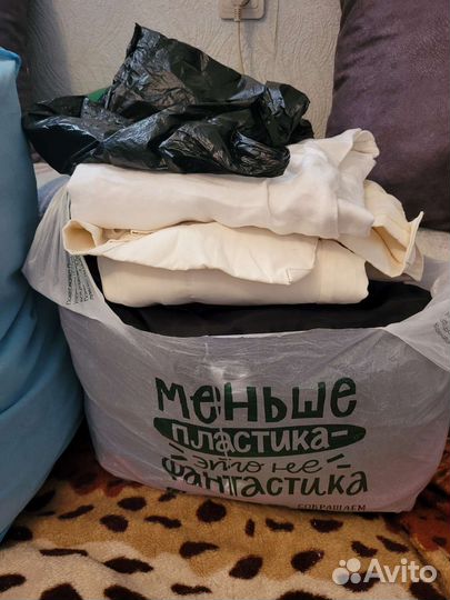 Женские вещи пакетом