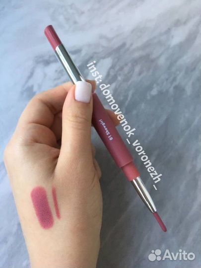 Новая помада для губ