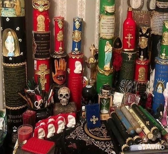 Гадание бесплатно