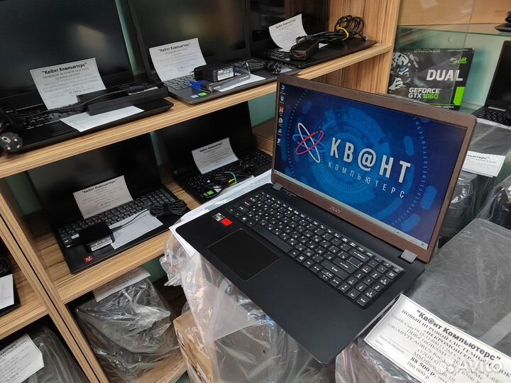 Новенький ноутбук Acer Ryzen 3200 8gb RX 540X