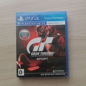 Grand turismo sport ps4