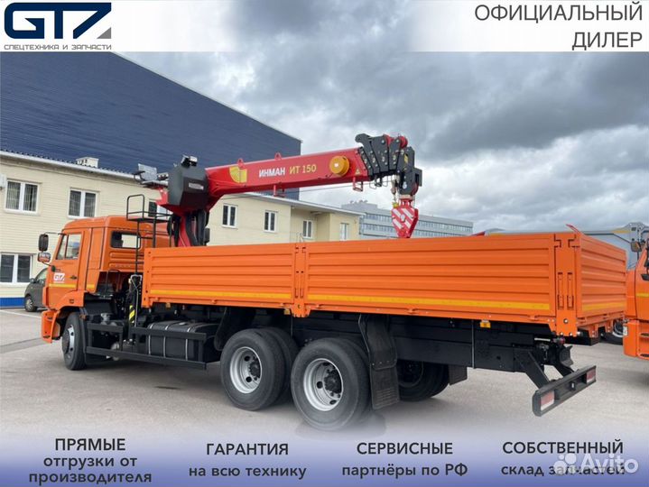 КАМАЗ 65115 с КМУ, 2024