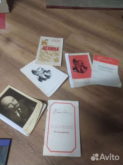 Книги СССР, травники, живопись