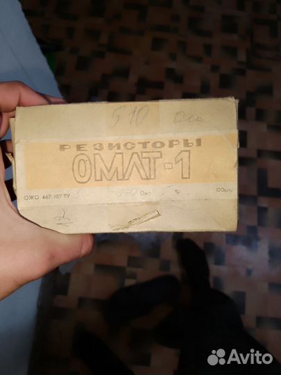 Резисторы млт, омлт, 2 пачки