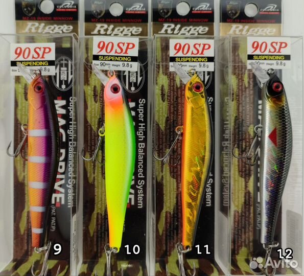 Воблер ZipBaits Rigge 90SP