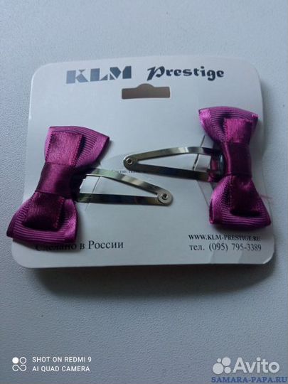 Бантики для волос новые пакетом