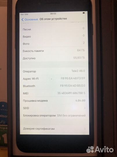 iPhone 8 plus 64gb black акб 100