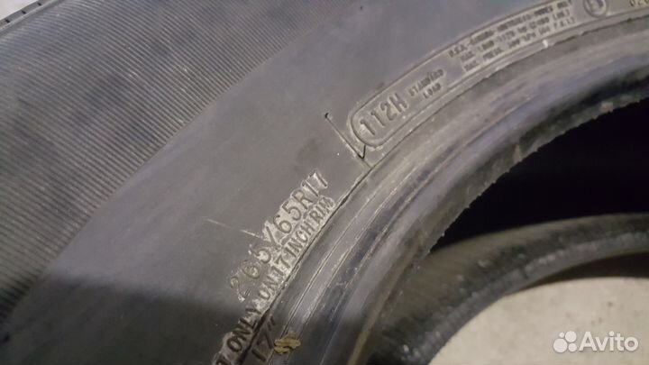 Cooper Discoverer M+S 265/65 R17