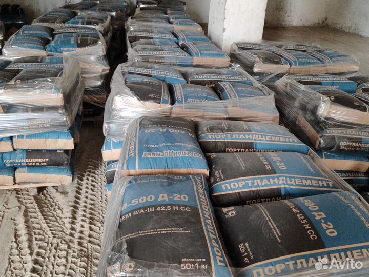 Цемент м500 в мешках