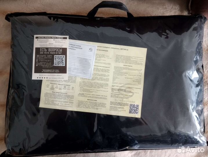 Одеяло для похудения