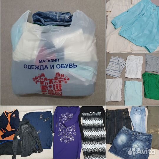 Пакет вещей