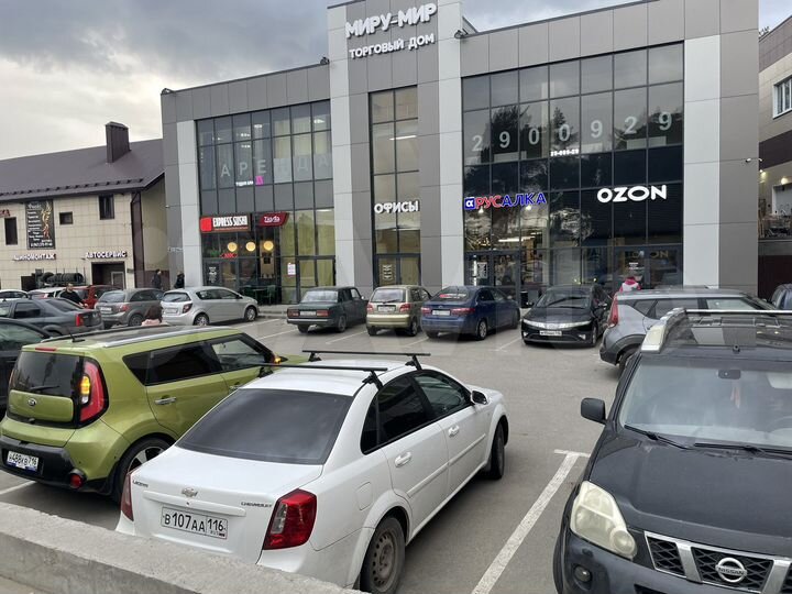 Торговая площадь, 1500 м²