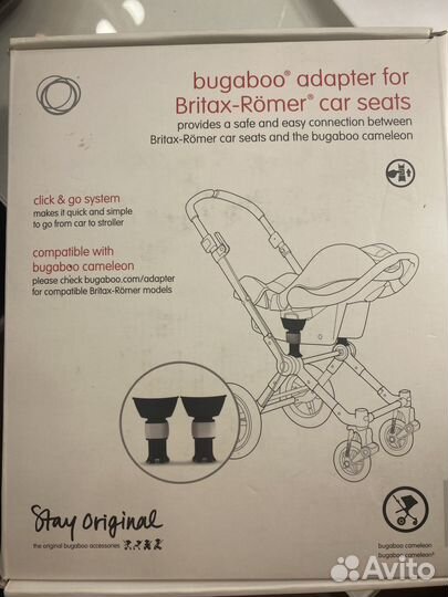 Адаптеры Britax-Rome к Bugaboo Cameleon