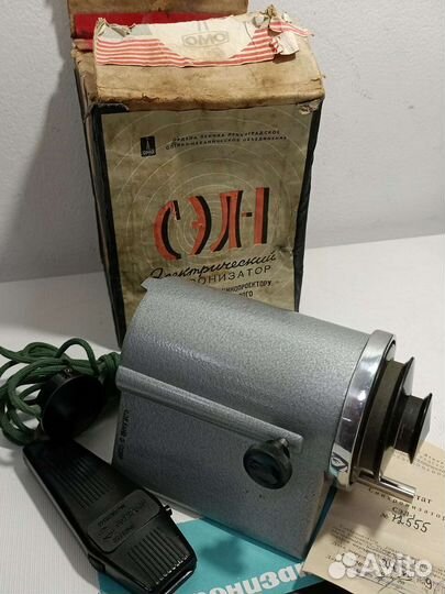 Сэл-1 синхронизатор ломо