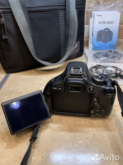 Canon EOS 600D kit