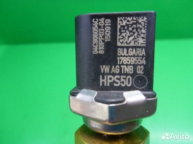 Рейка топливная рампа Skoda Karoq с 2017г