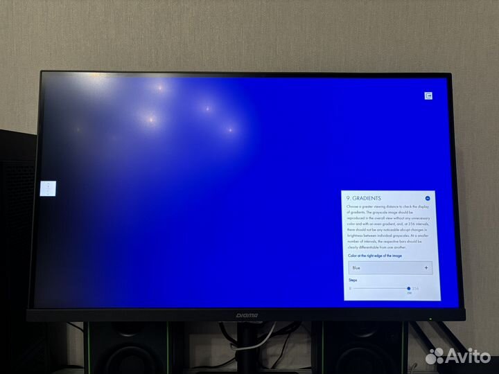 Монитор Digma DM-monb2709 4K