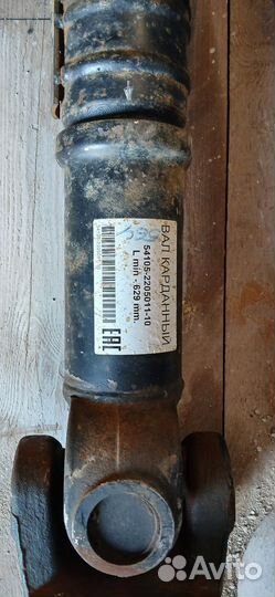 Кардан камаз