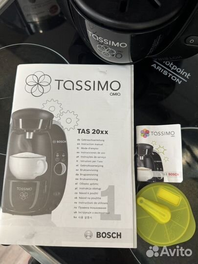 Кофемашина bosch tassimo