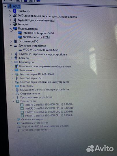 Ноутбук asus x751l 17