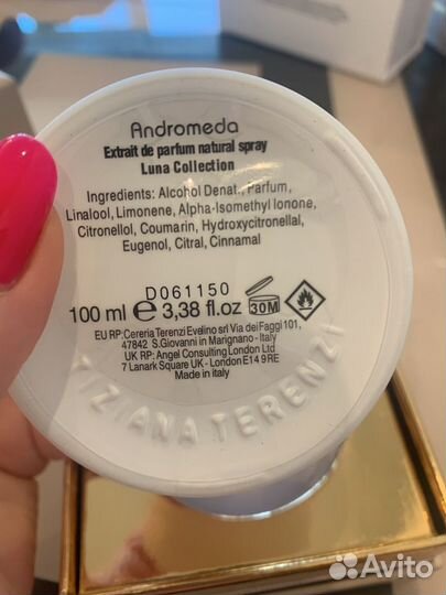 Tiziana Terenzi Andromeda 100ml