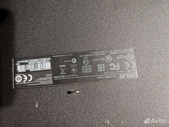 Ноутбук Asus F553M