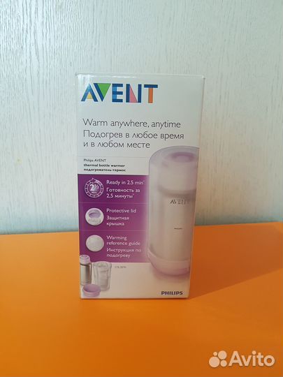 Подогреватель-термос Philips Avent для бутылочек