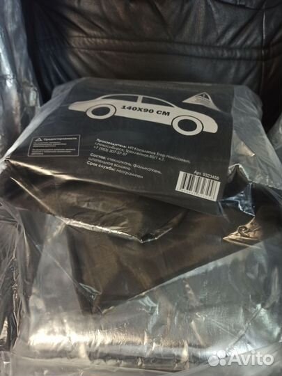 Автоодеяло Auto Premier 160*90 тепло для двигателя