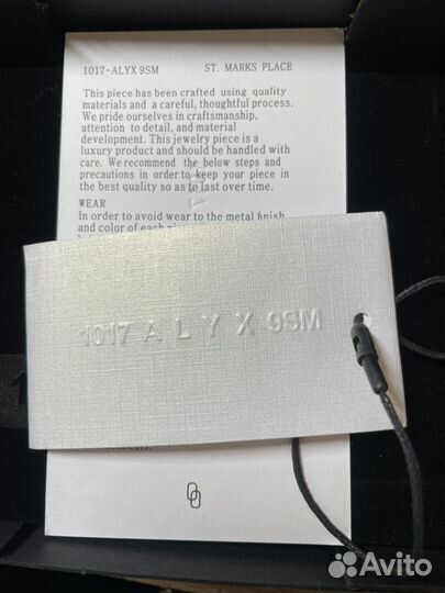 1017 alyx 9sm браслет