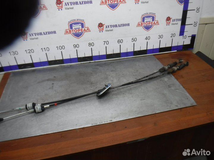 Трос кпп Lifan Solano 2 1.5 2016