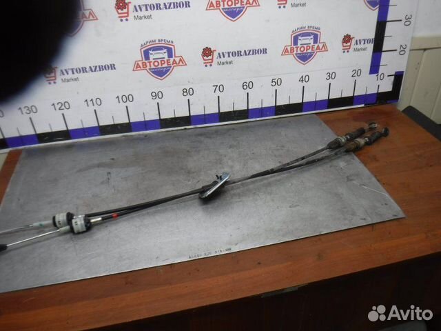 Трос кпп Lifan Solano 2 1.5 2016