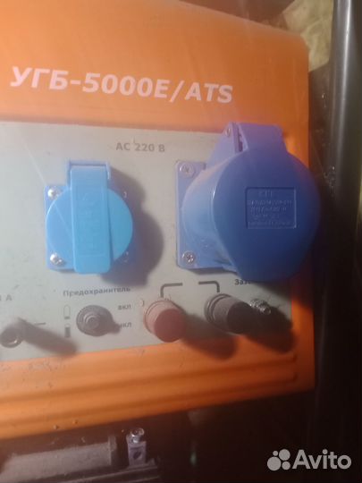 Бензогенератор