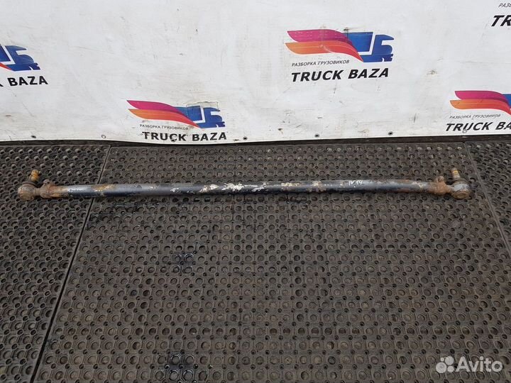 Тяга рулевая поперечная