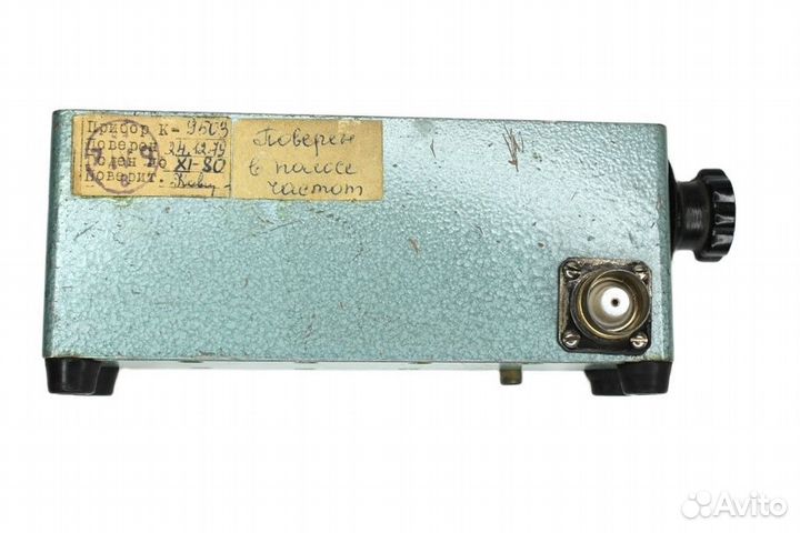 Аттенюатор резисторный широкополосный Д2-47А 0-100