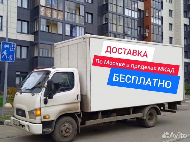 Аппарат для попкорна