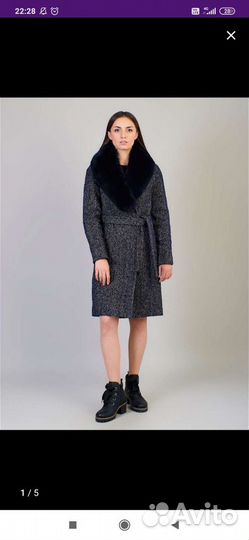 Пальто женское