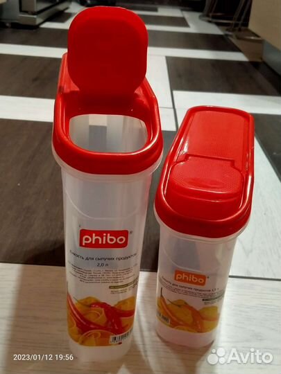 Контейнеры для сыпучих продуктов