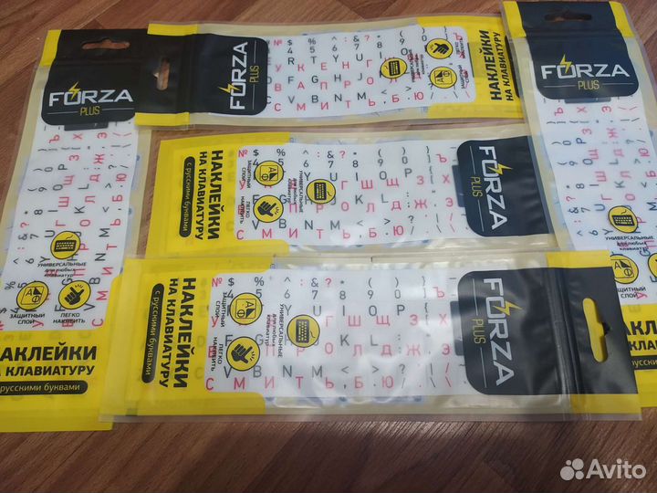 Наклейки на клавиатуру