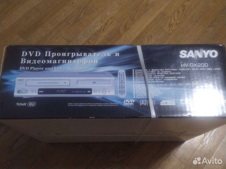 Видеомагнитофон с dvd