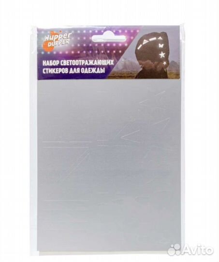 Набор светоотражающих стикеров для одежды