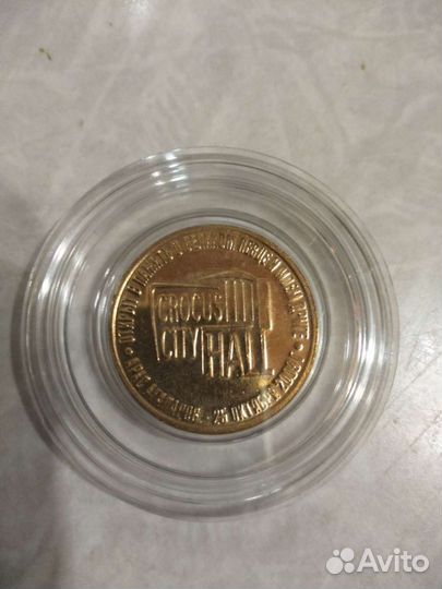 Жетон Муслим Магомаев, жетоны, значки, Mary KAY