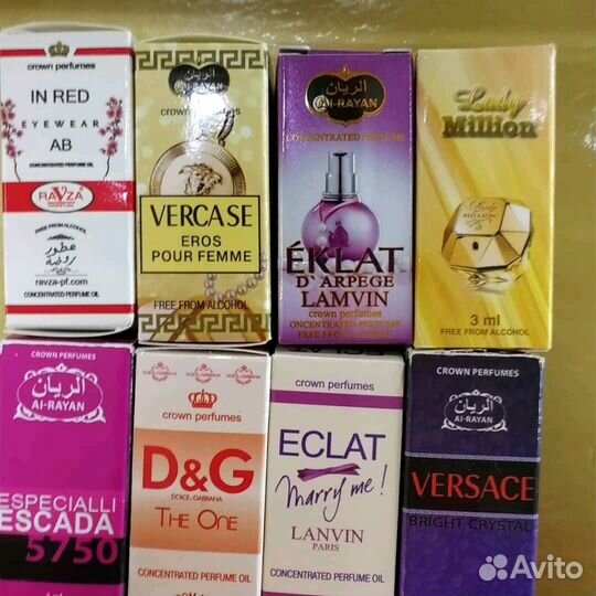 Арабские духи миски, 100 разных ароматов